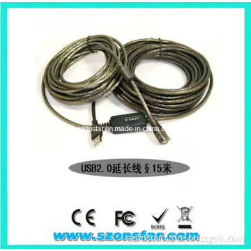 USB 2.0 Extension Cable 15m with Booster